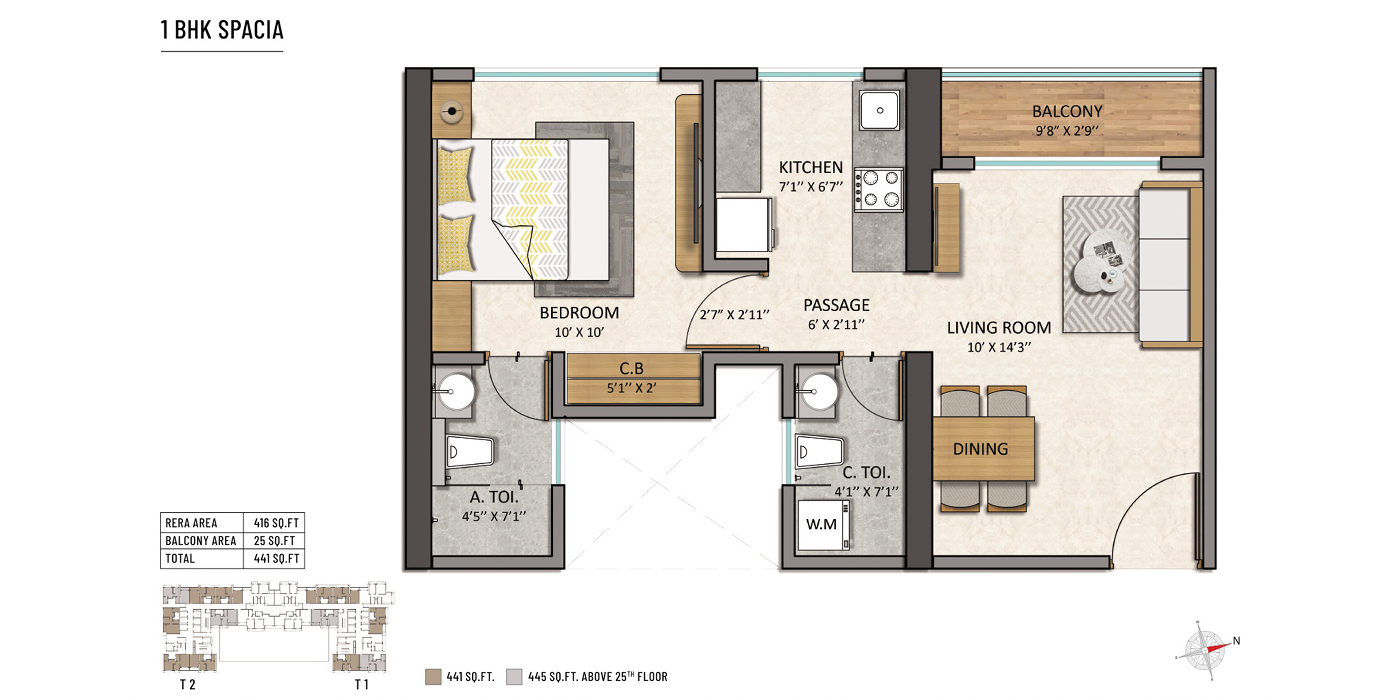 1 BHK SPACIA