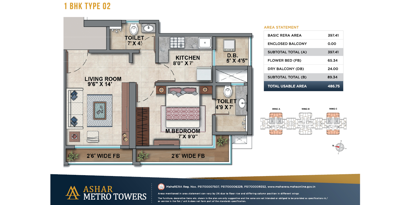 1BHK - 486 Sqft - Unit Plan