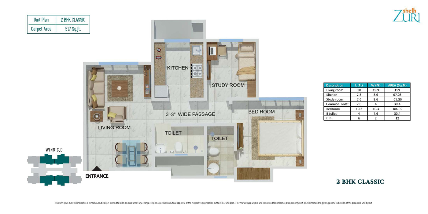 2BHK - 517 SQ FT - Unit Plan