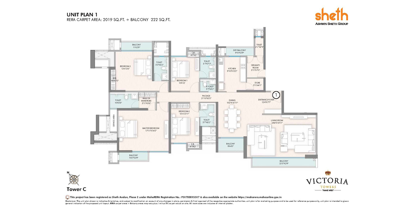 4BHK - 2241 SQ FT - Unit Plan