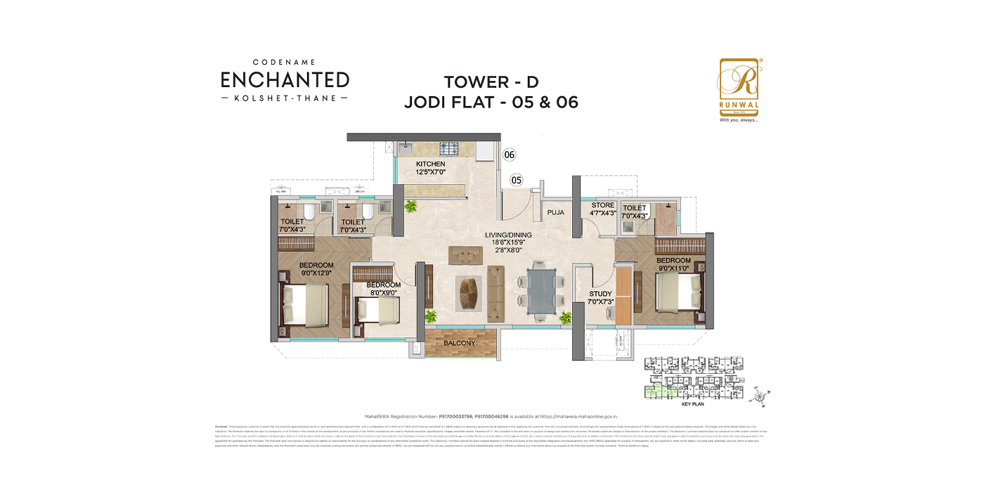 Runwal Enchanted - 3.5BHK - 1020 SqFt Jodi Flat -Unit Plan _Unit 5 _ 6.