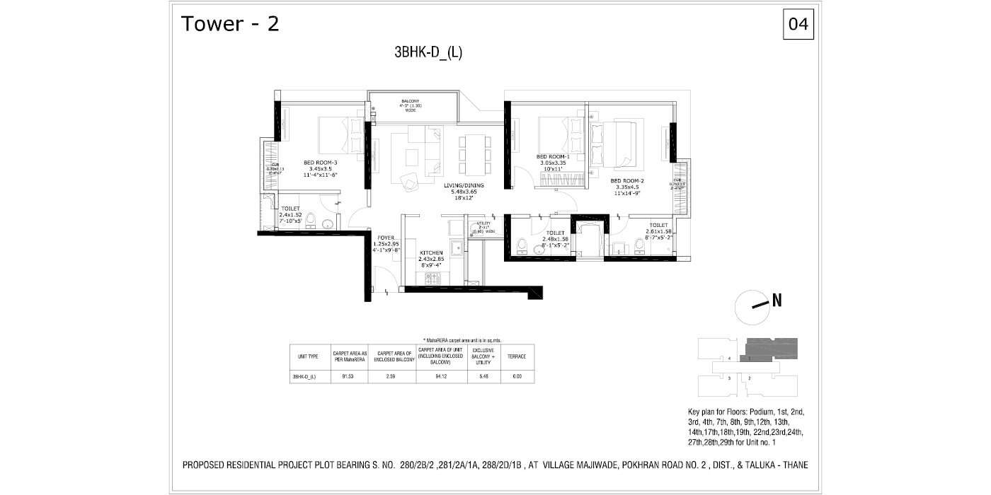 Tata Serein - 3BHK - 1072 Sq Ft